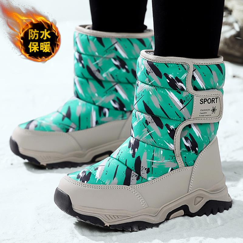 小黄鸭状元东北儿童雪地靴男童鞋防水防滑大棉鞋冬季新款加绒加厚