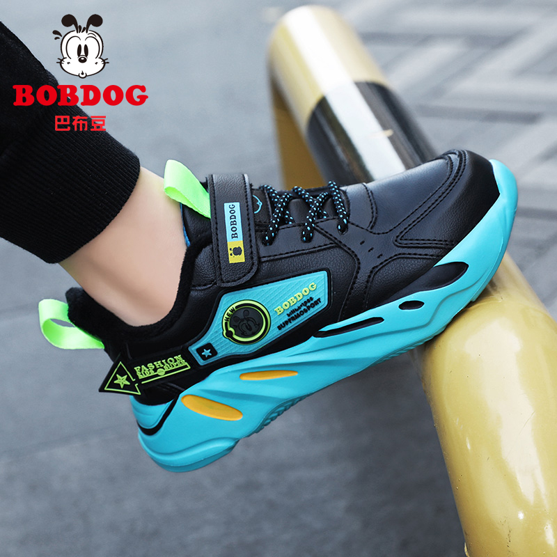巴布豆男童棉鞋秋冬新款皮面防水儿童鞋防滑软底中大童运动鞋