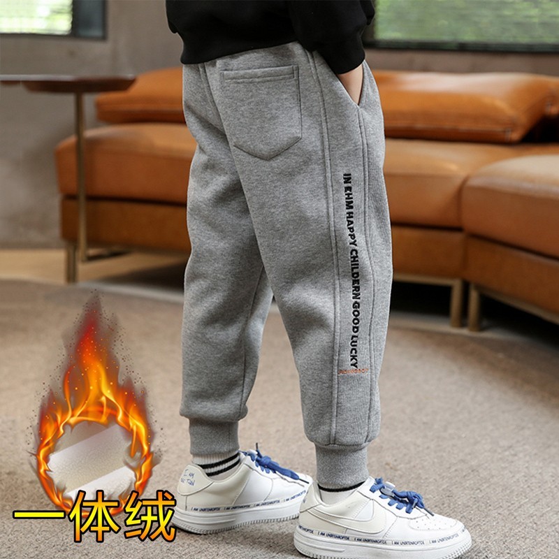 巴布豆儿童加绒长裤新款男童洋气一体绒裤子中大童童男孩百搭秋冬