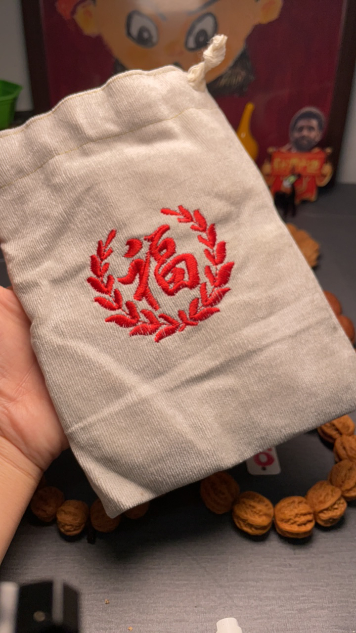 首饰袋 文玩收纳袋子88