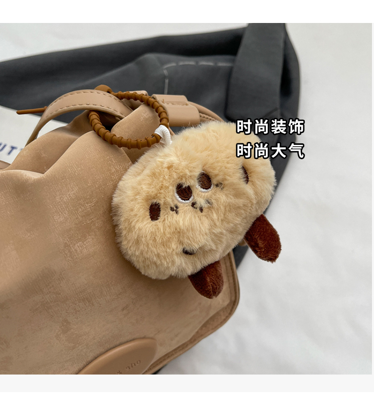 下单送图片上毛绒挂件