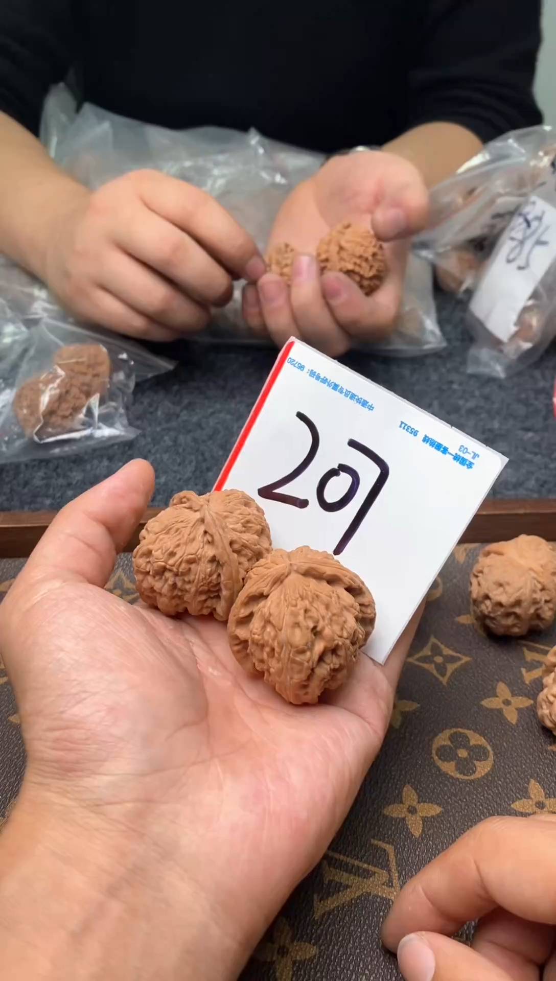 【闪购商品】文玩核桃把件40白狮子207