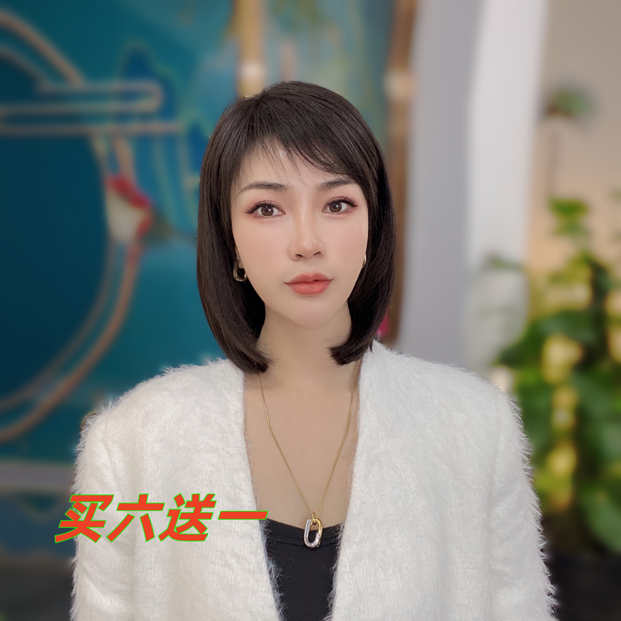 气质齐肩发全真人发丝钩织假发套假发纯手工钩织舒适轻薄透气私人