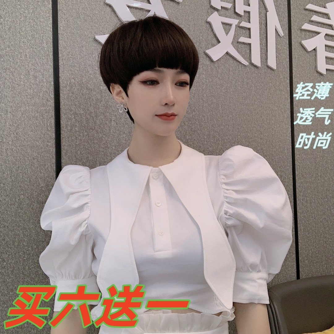 蘑菇头时尚全真发假发套手工钩织假发套轻薄手工深棕色手织