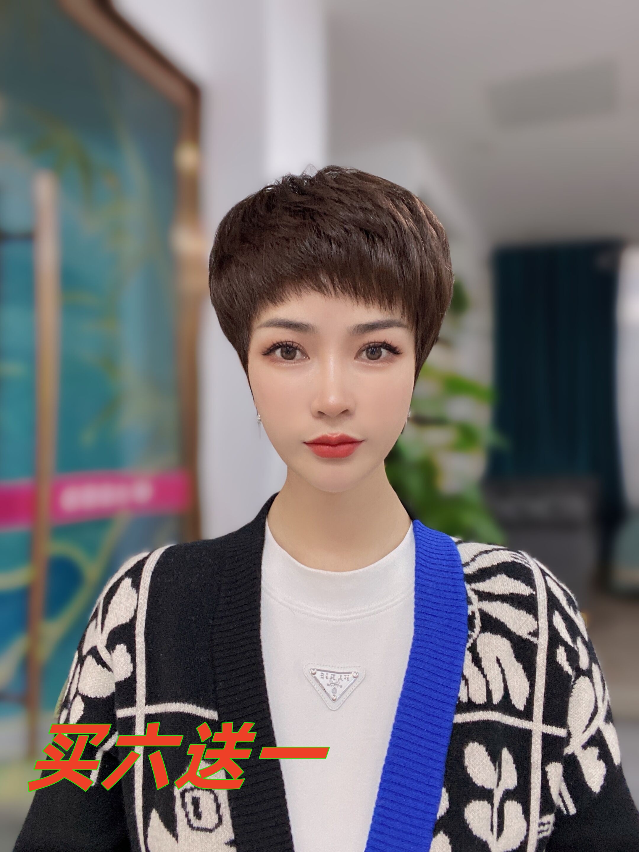 时尚超短发全真发全手工钩织超薄透气假发纯手工深棕色假发