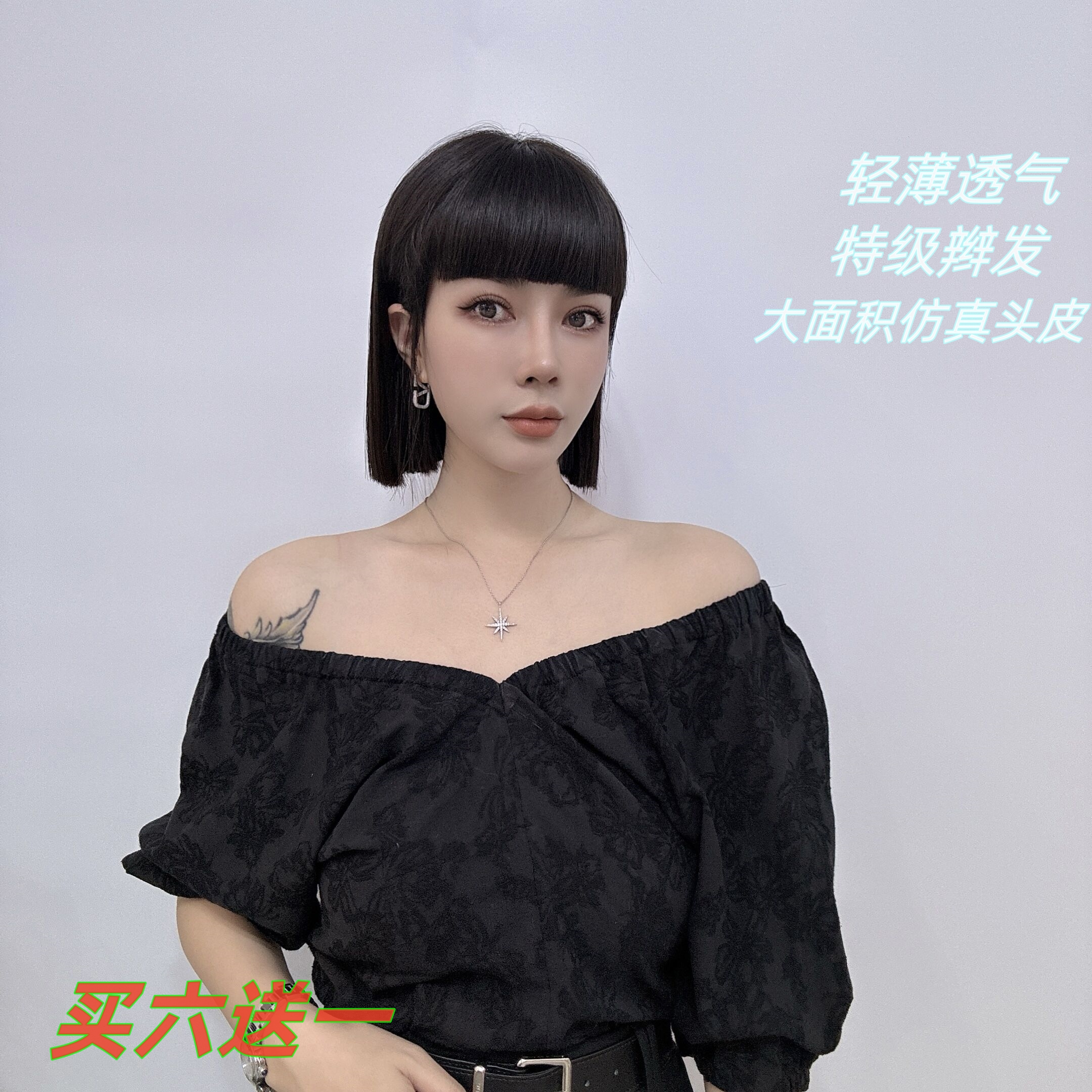 一刀切中长发纯手工钩织大面积仿真头皮轻薄透气逼真手织假发