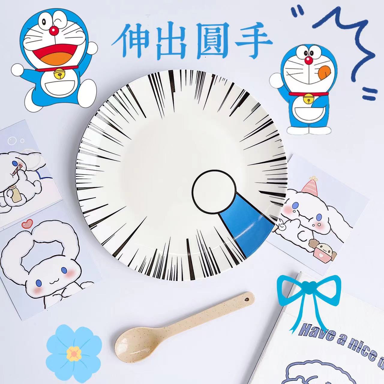 原创卡通伸出圆手盘子可爱创意陶瓷碟子日式动漫餐具八寸浅盘礼物
