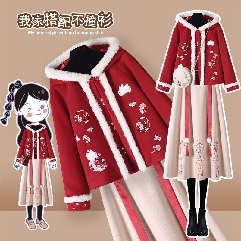 冬季汉服风改良版女文艺复古拜年服古装汉元素时尚秋冬款两件套装