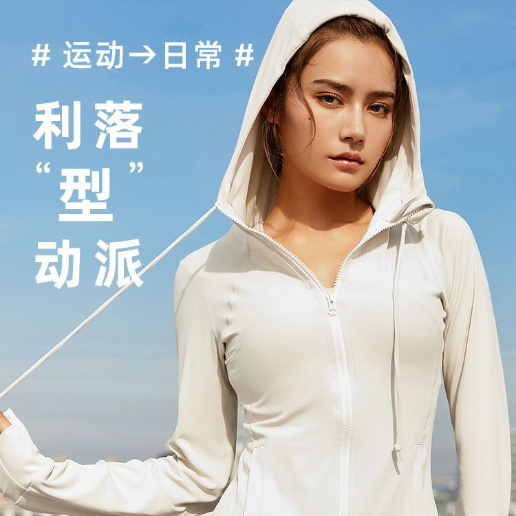lulu新款裸感长款帽衫拉链瑜伽服轻薄透气修身运动连帽休闲外套女