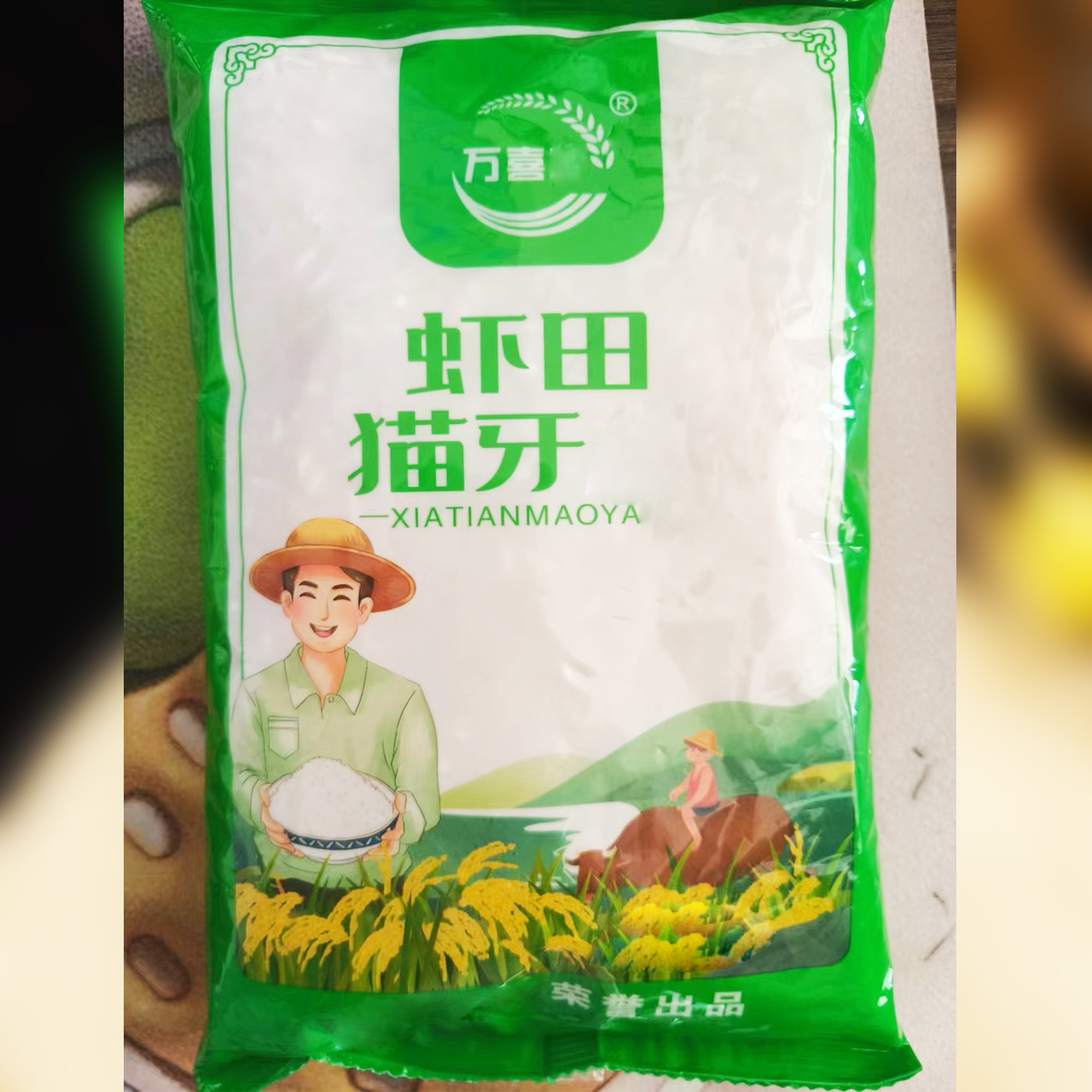 【商家推荐到手1包】 破损丢件联系客服 童装裤子商家推荐