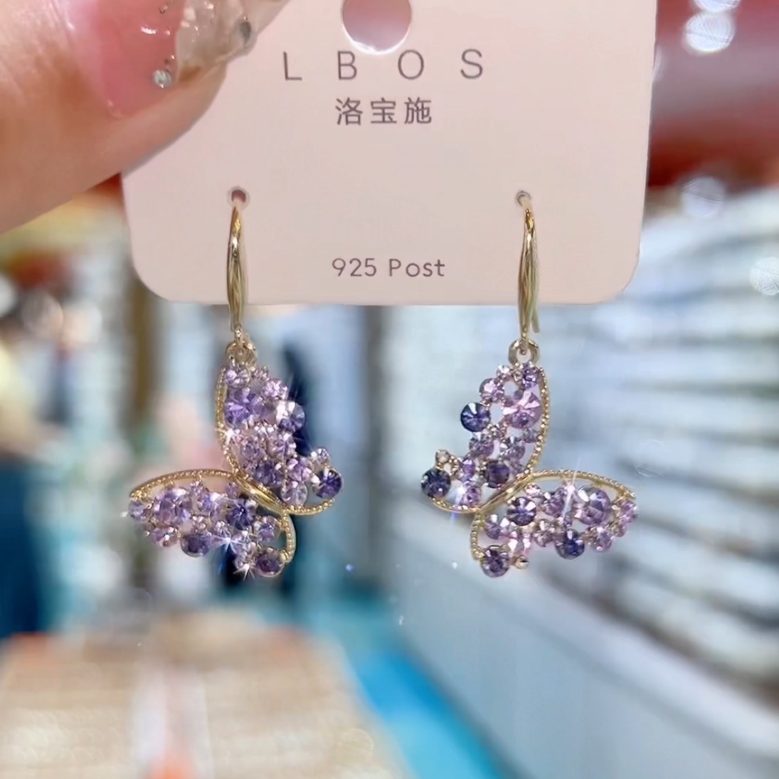 铜合金合成锆石耳饰 紫色蝴蝶耳坠超仙优雅精美两戴耳环时尚轻奢