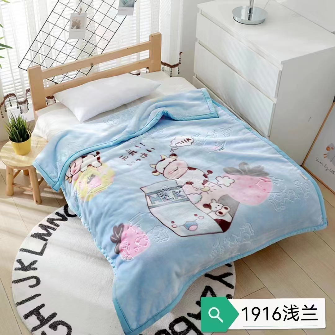 双层云毯绒可铺可盖多功能盖毯130cm*105cm睡毯午睡毯幼儿园学生