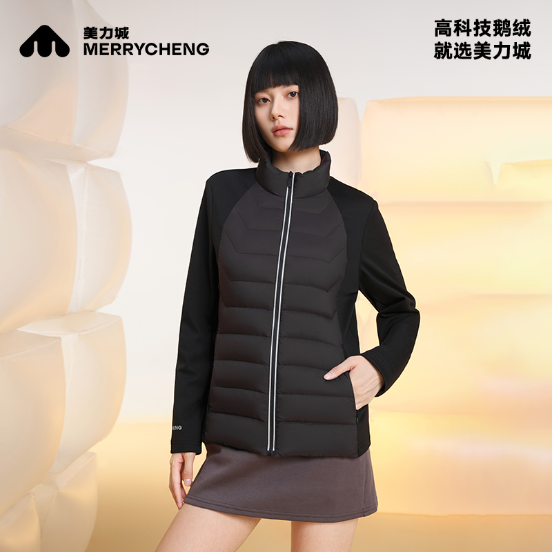 美力城羽绒服运动户外轻薄款羽绒服鹅绒服女款通勤三防款保暖607