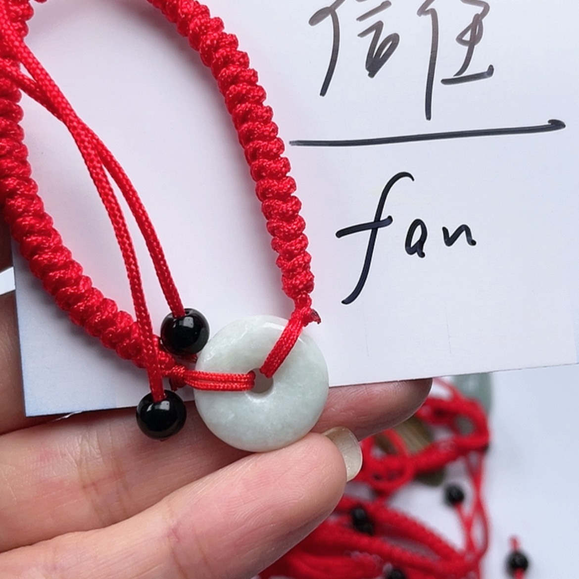 【闪购商品】翡翠颈饰未镶嵌