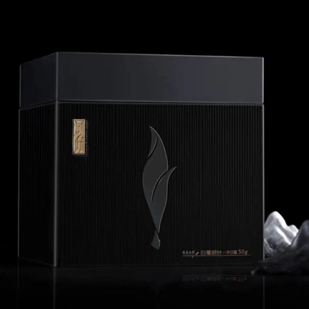 绿雪芽-问叶 福鼎白茶2022白毫银针老白茶礼盒50g