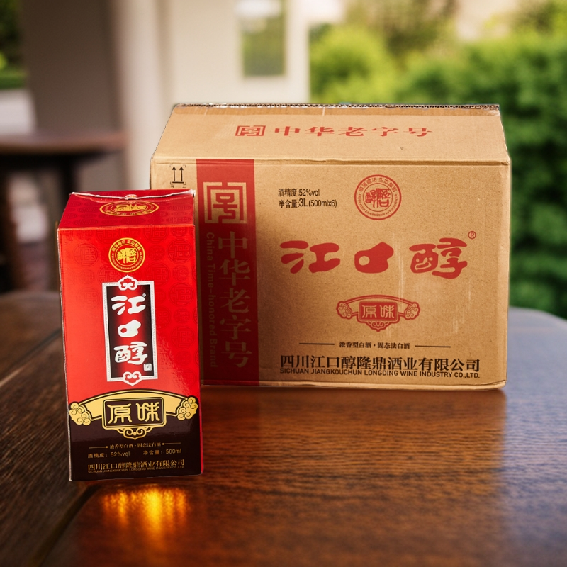 江口醇原味纯粮酿造浓香型白酒净含量500ml老字号酒业52度