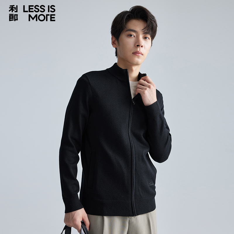 【时尚开衫】利郎LESSISMORE百搭时尚亲肤柔软潮流半高领拉链上衣男