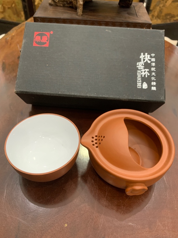 旅行茶具套装一壶一杯快客杯茶壶茶杯功夫茶户外便携定制LOGO