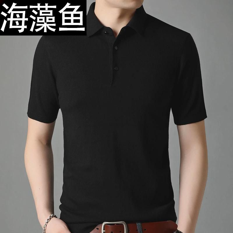 【礼盒款】【高档礼盒款】100纯羊绒衫男士翻领短袖套头商务休闲半袖