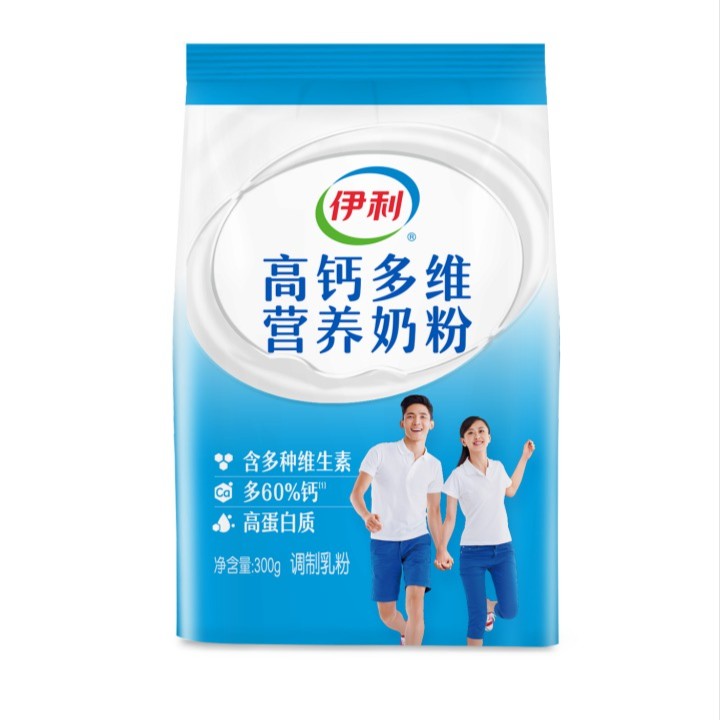 伊利高钙多维营养奶粉