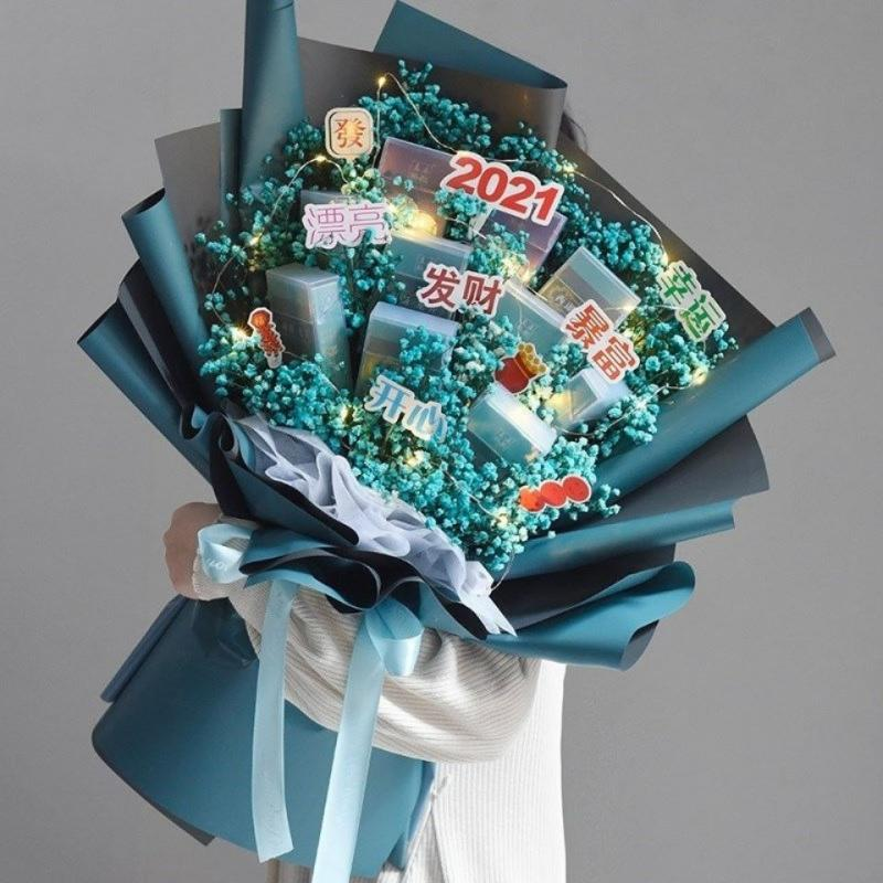 网红满天星干花烟花束包装手工diy材料全套包烟送男朋友生日礼物