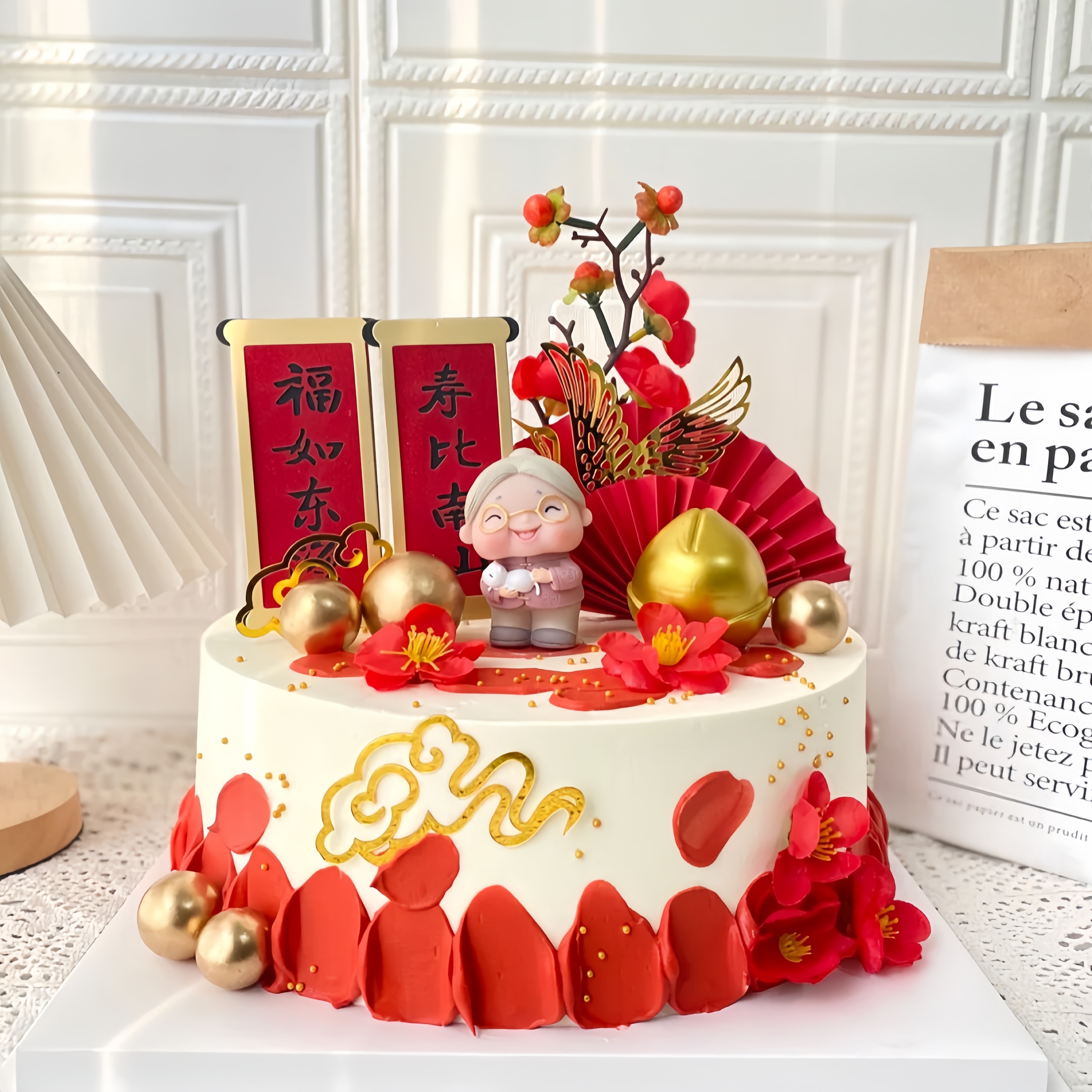 低糖祝寿蛋糕进口动物奶油抖音团购附近生日蛋糕同城免费配送长辈