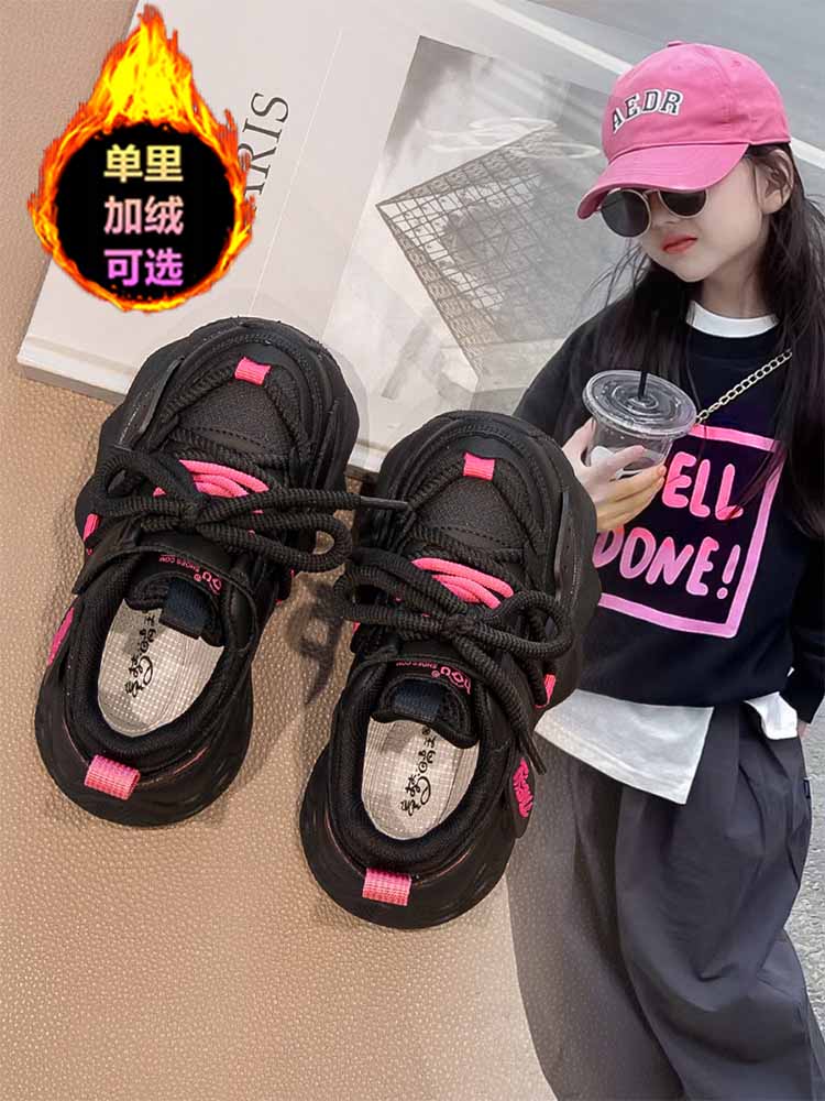 回力瑞女童运动鞋2023新款秋冬季儿童老爹鞋加绒二棉爆款休闲鞋
