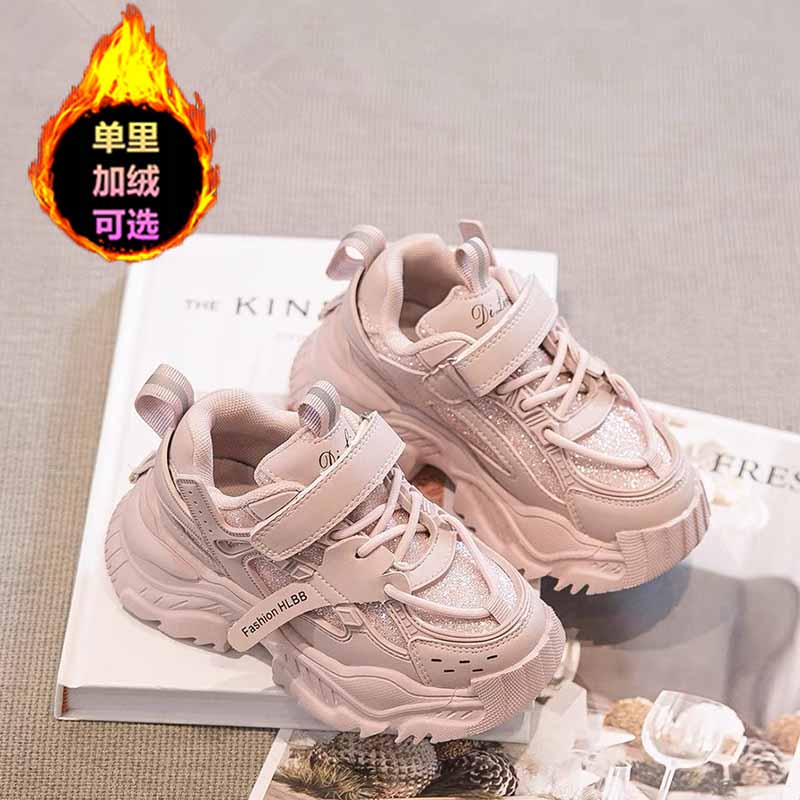 回力瑞儿童老爹鞋加绒二棉冬季女童运动鞋皮面男童潮牌中童鞋潮鞋