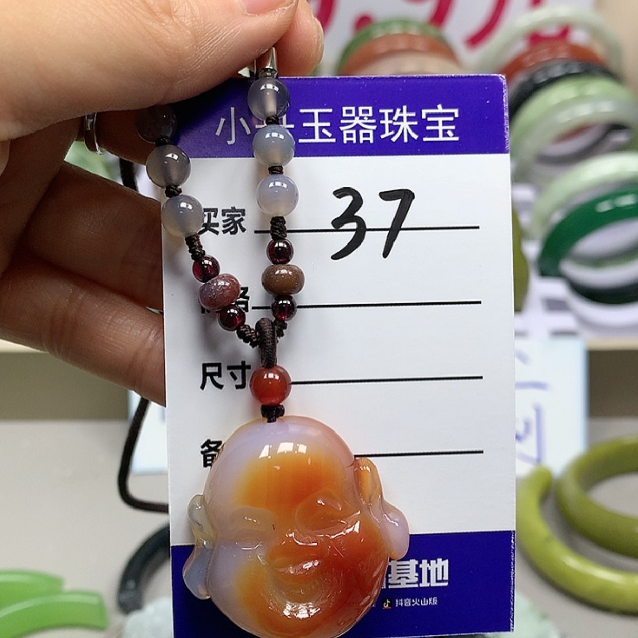 【闪购商品】蛇纹石玉吊坠未镶嵌