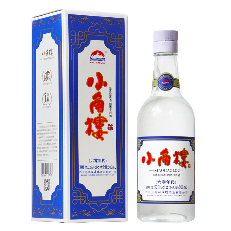 小角楼六零年代 浓香型酒{D}52度500ml