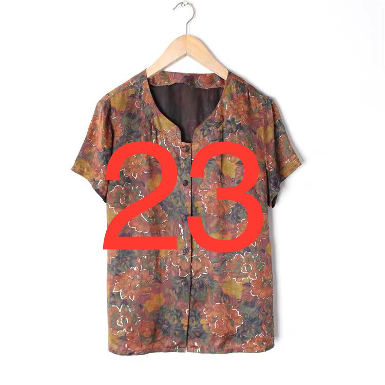 孤品上衣裙裤 叫到名字下单