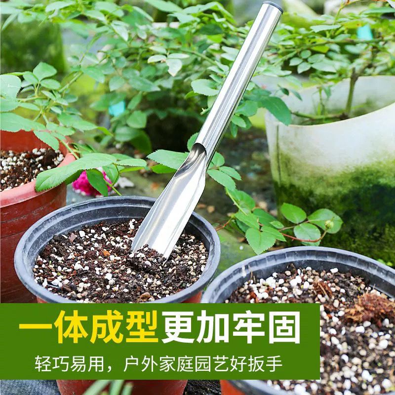 一体全不锈钢铲家用种花种菜农用挖土柳叶赶海神器园艺工具小铲子