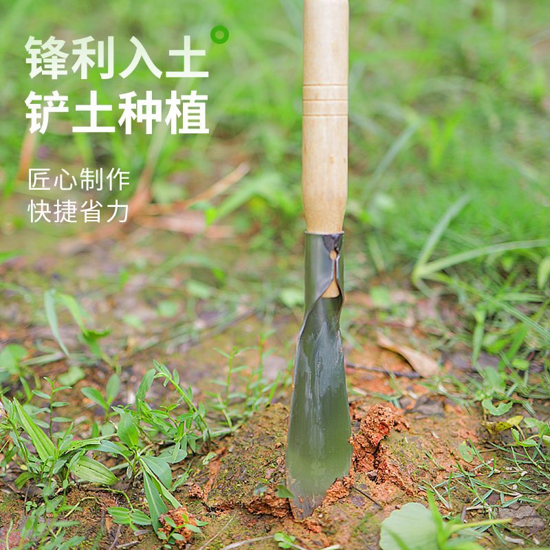 德国进口锰钢小铲子挖土挖草野菜神器起根器种花除草铁铲园艺工具
