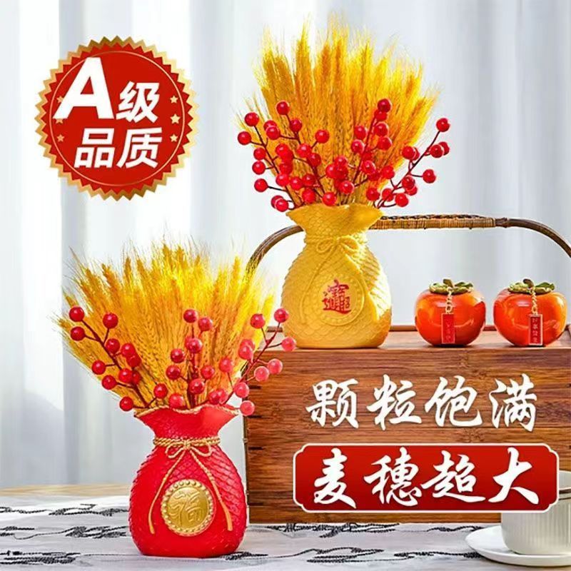 黄金大麦穗仿真假花客厅餐桌干花花束插花瓶摆件乔迁结婚开业装饰
