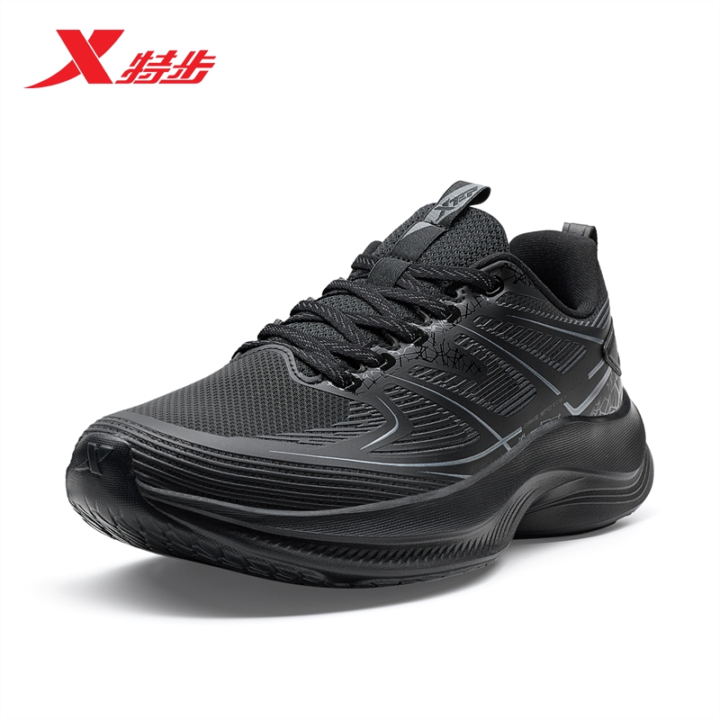 特步跑步鞋女2025春季新款轻质运动鞋跑鞋跳绳鞋975118110022