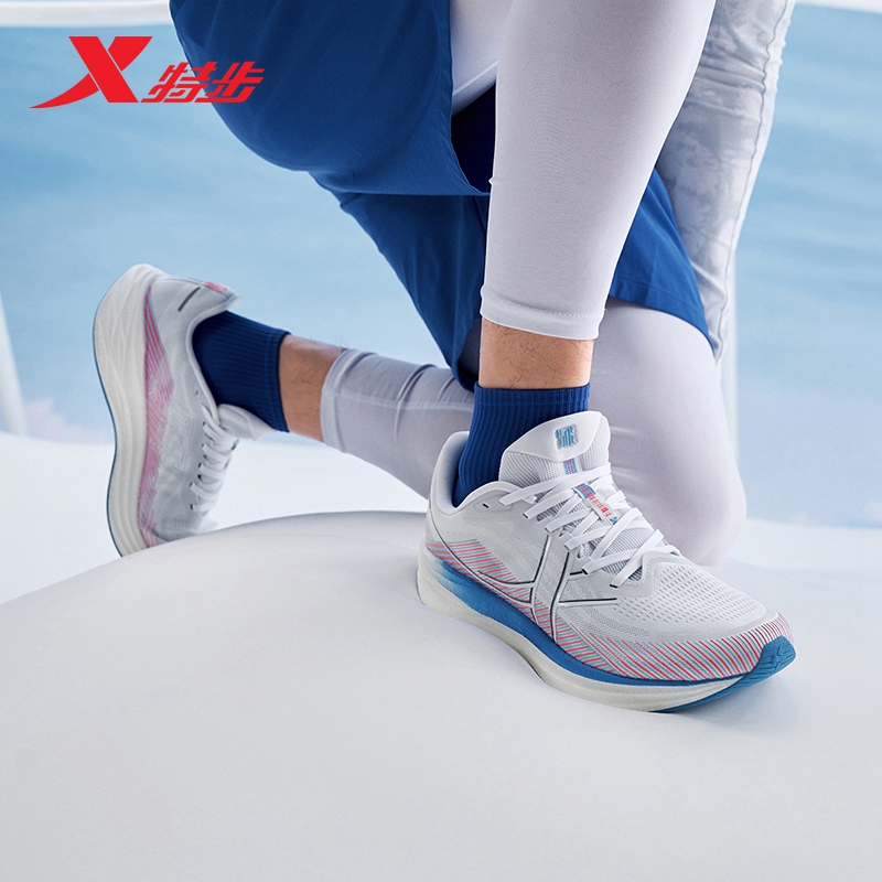 特步騛速5丨跑步鞋男鞋秋季减震回弹专业竞训跑鞋976319110004