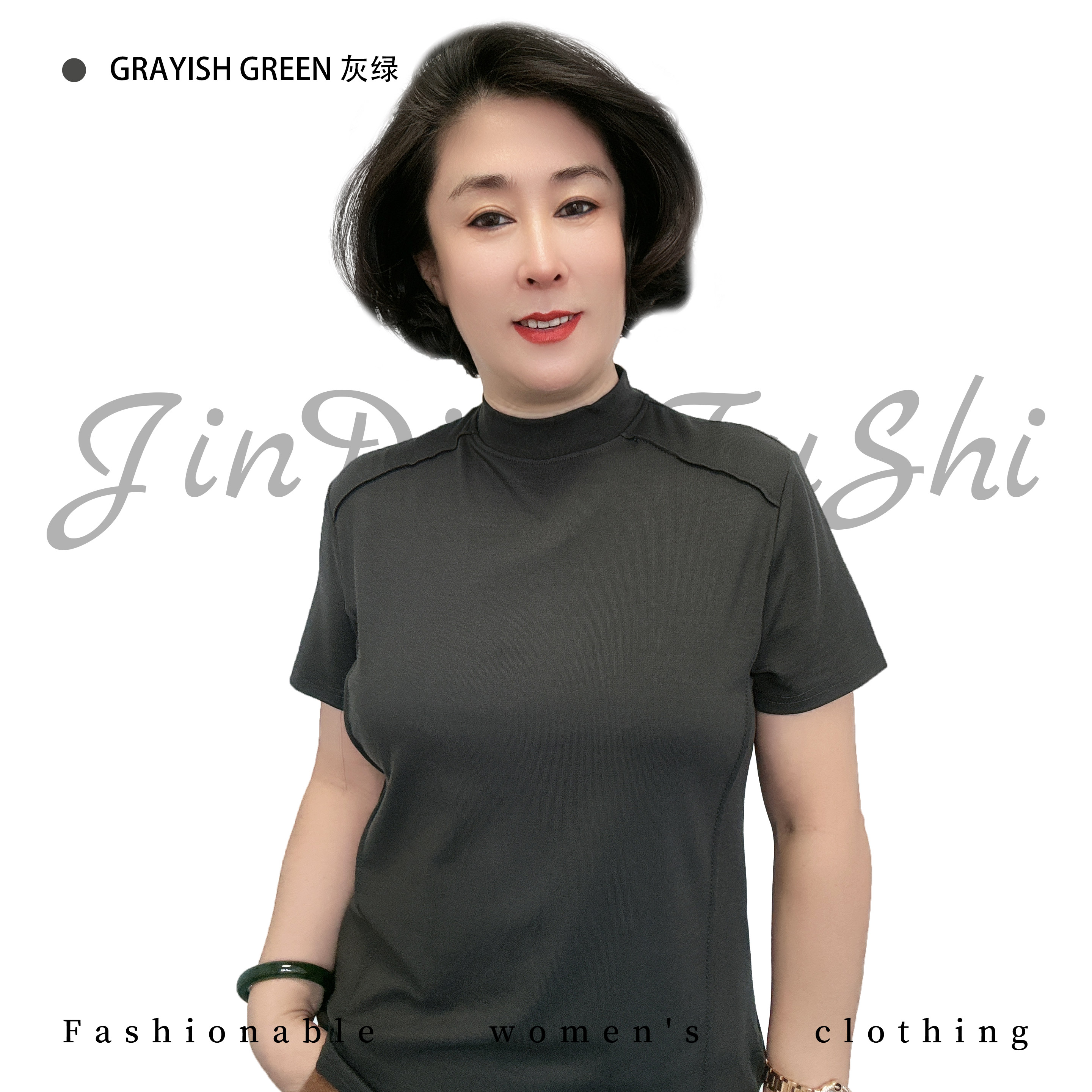 【金典女人服饰】春夏新款简约纯色短袖T恤 休闲大码百搭女上衣37-2