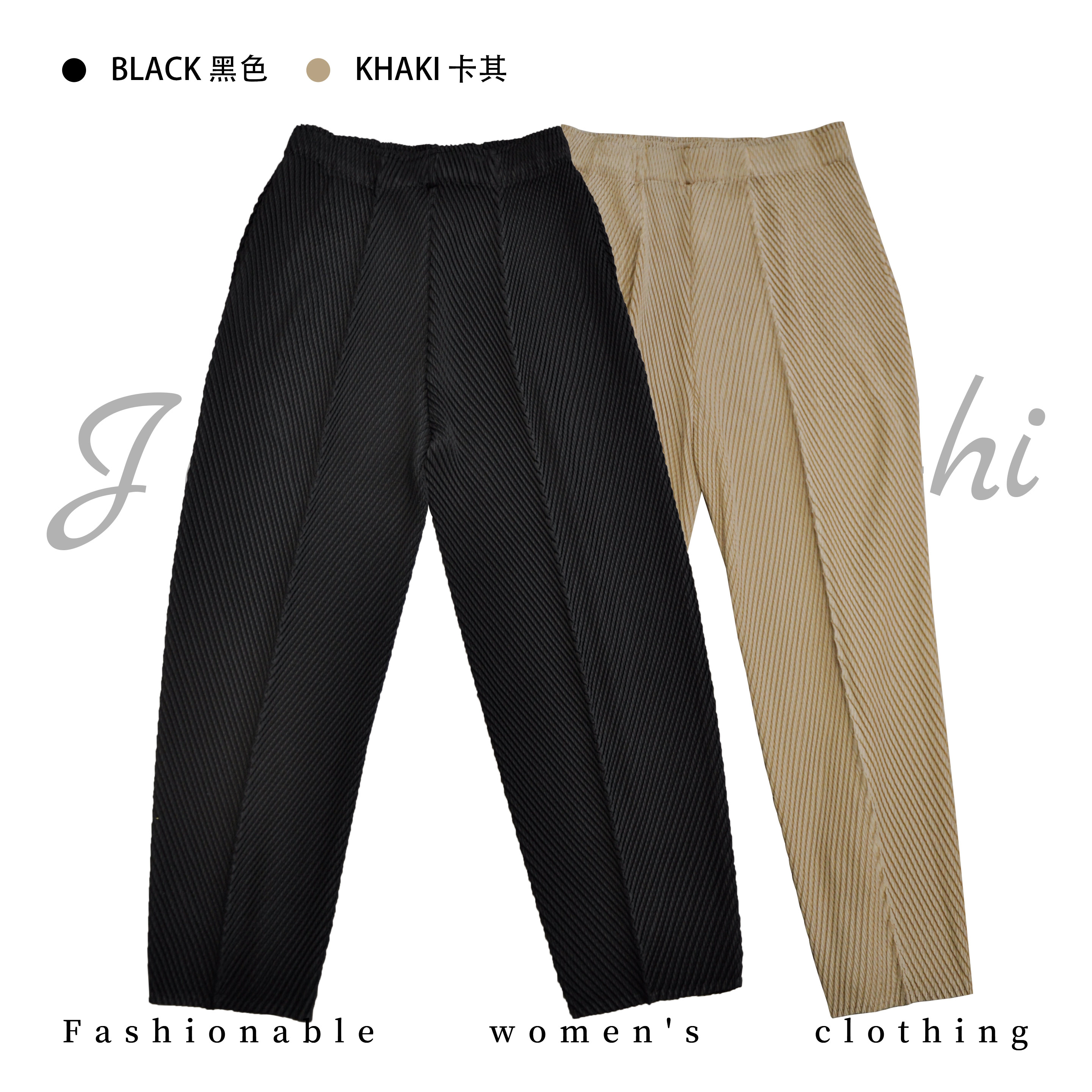 【金典女人服饰】轻薄褶皱设计感女裤     鱼骨褶时尚百搭高定裤502