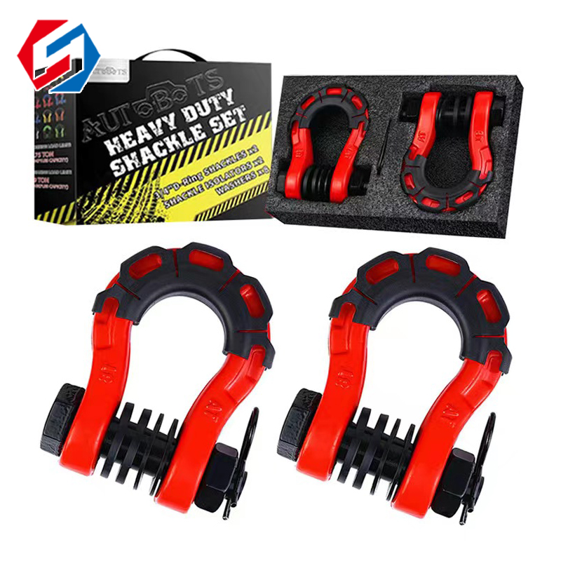 8T中号拖车钩户外越野救援脱困方口拖车钩越野车外观配件改装装备