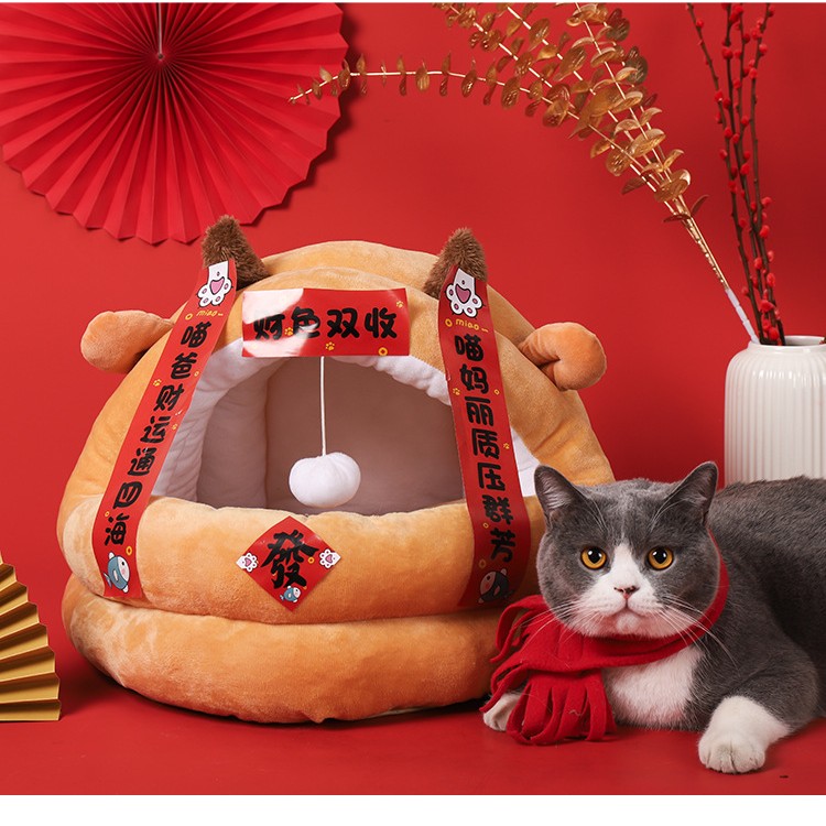 猫咪新年款搞怪帽子小型犬宠物服饰宠物用品猫窝对联猫咪新年红色