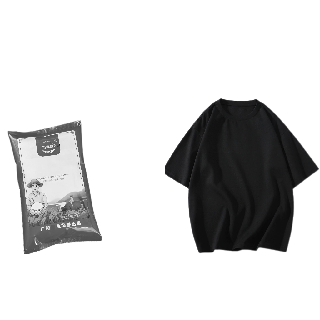 [可拍4次]到手一代柒百克   破损丢件联系客服  T恤商家赞助