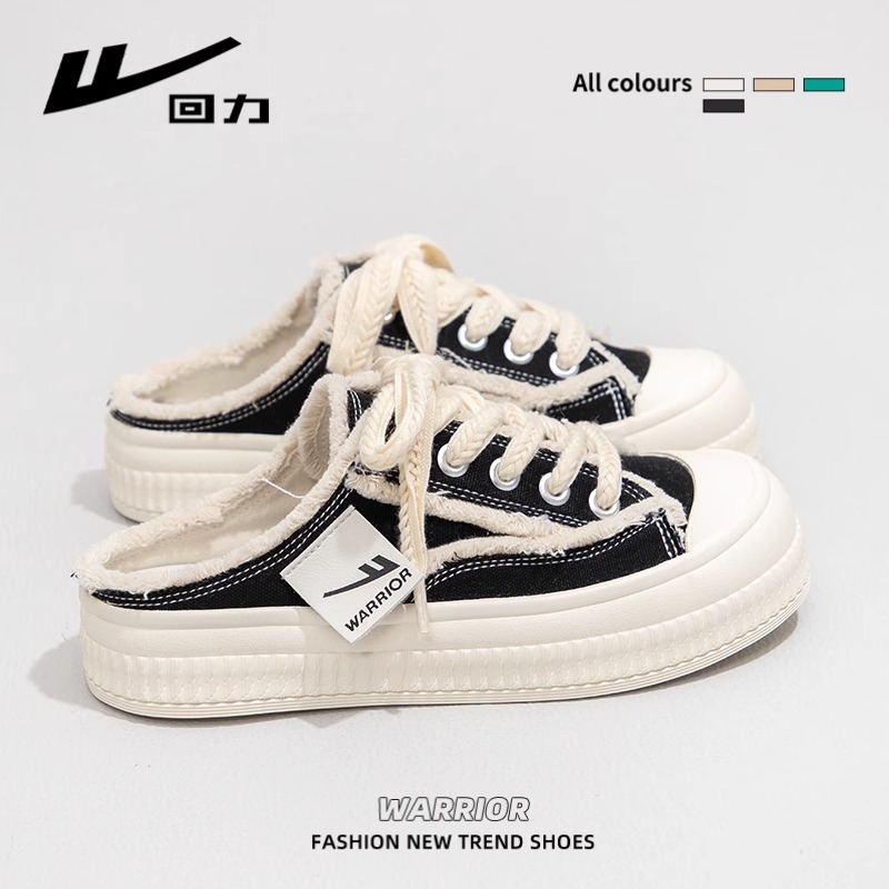 回力半拖帆布鞋女2025秋季新款外穿厚底包头一脚蹬懒人休闲板鞋女