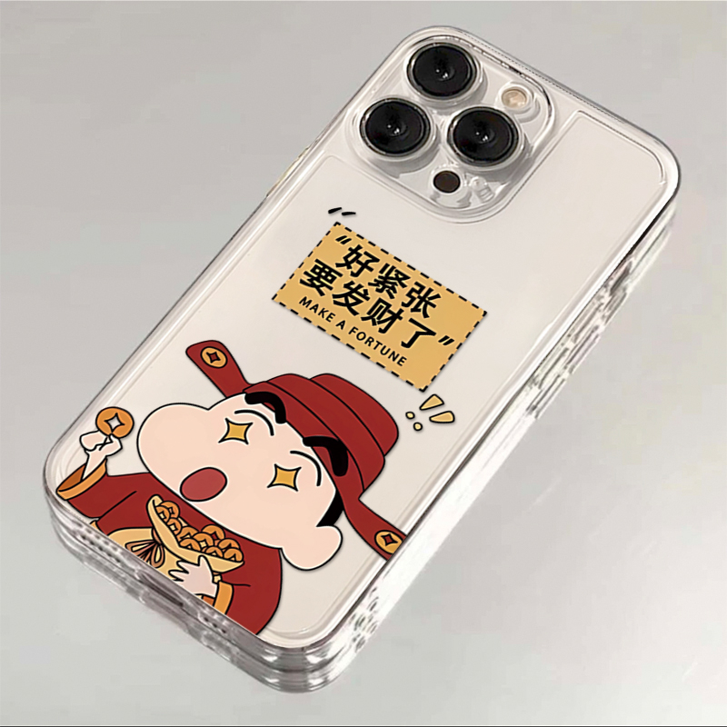 发财小新适用苹果15手机壳vivo14plus华为13pro小米12max11oppoxr