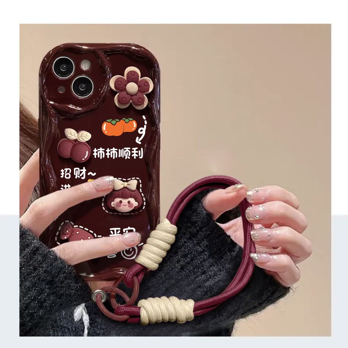 ins好柿发生女孩适用iPhone15/14promax手机壳xr苹果13/12/11软套