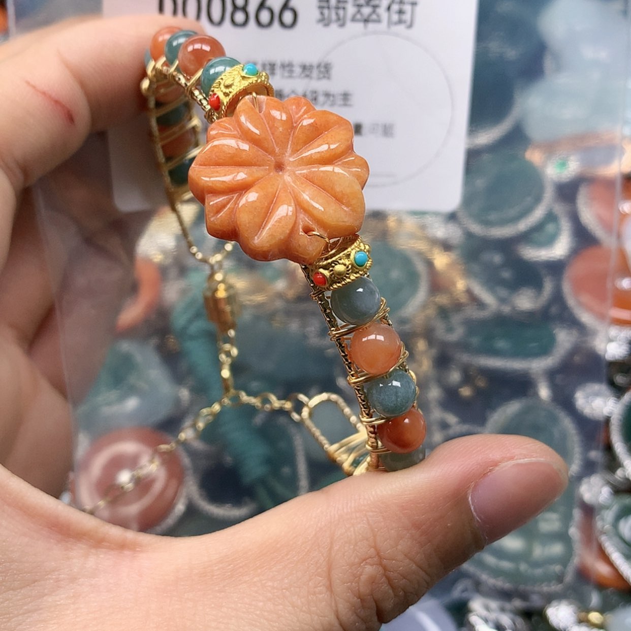 【闪购商品】翡翠颈饰未镶嵌