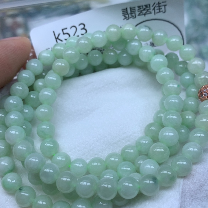 翡翠颈饰未镶嵌吊坠