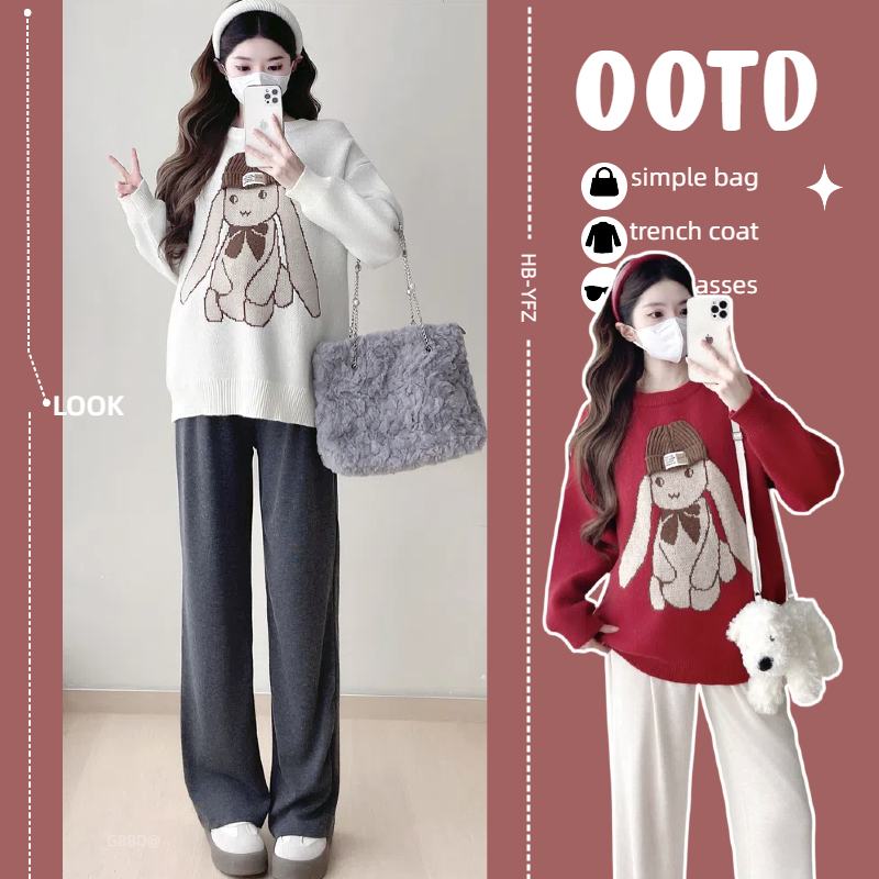 孕妇装秋冬装2025新款时尚孕妇毛衣冬款长袖上衣针织打底衫潮妈款