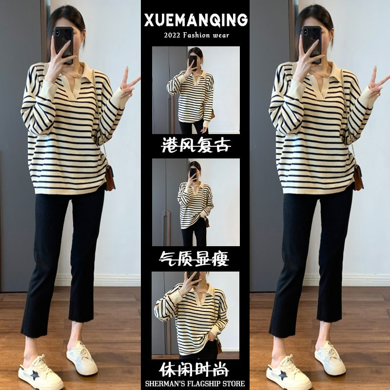 孕妇装秋装2023新款网红潮妈薄款条纹长袖打底衫春秋款针织上衣潮