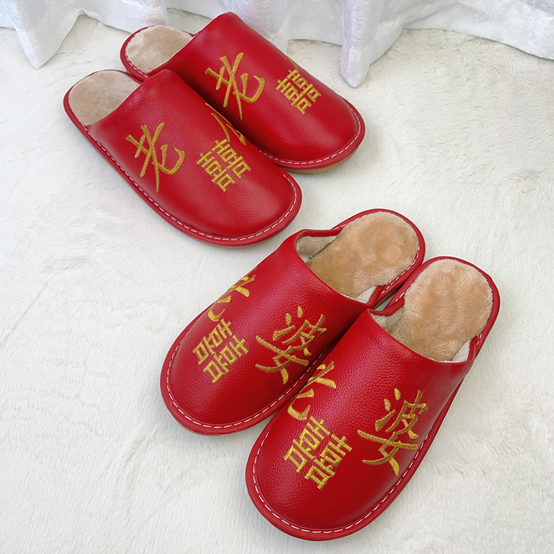 【结婚拖鞋】真皮棉拖鞋室内家用男女情侣秋冬加绒保暖防滑牛皮拖鞋