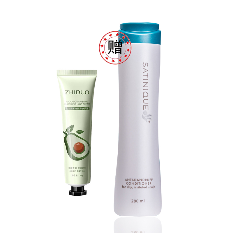 丝婷®清屑调理护发素280ml+致朵护手霜